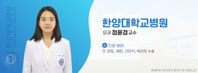 [건강365] 담석증